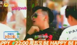 客人在线观看,跟随客人足迹，探索在线观影潮流