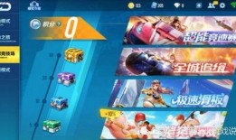 飞车最新宠物爆料堆堆,飞车新宠物的萌动魅力