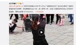 章丘五中爆料事件视频,真相与争议交织