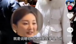 陈亚楠最新爆料新闻直播,揭秘娱乐圈惊人内幕！