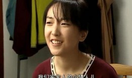 昆明小保姆最新爆料,揭秘家政行业惊人内幕