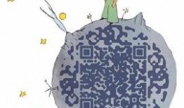 吃瓜q群二维码免费月亮,免费月亮等你来拿，吃瓜q群二维码大揭秘！